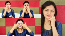 Raksha Bandhan: Facial At Home | राखी पर घर में खुद करें ऐसे फेशियल | Boldsky