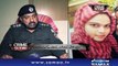 Crime Scene | Samaa TV | 21 August 2018