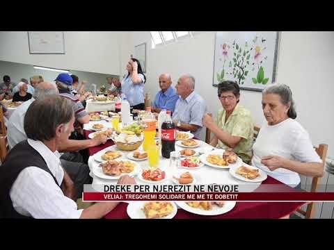 Drekë për njerëzit në nevojë në ditën e Kurban Bajramit - News, Lajme - Vizion Plus
