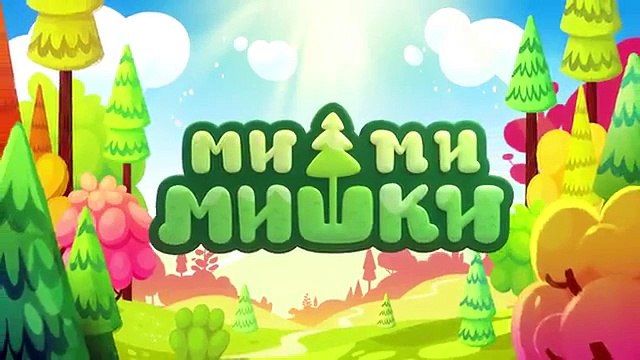 Ми-ми-мишки - Сюрприз - Новая серия 2016! Мультики про зиму для детей