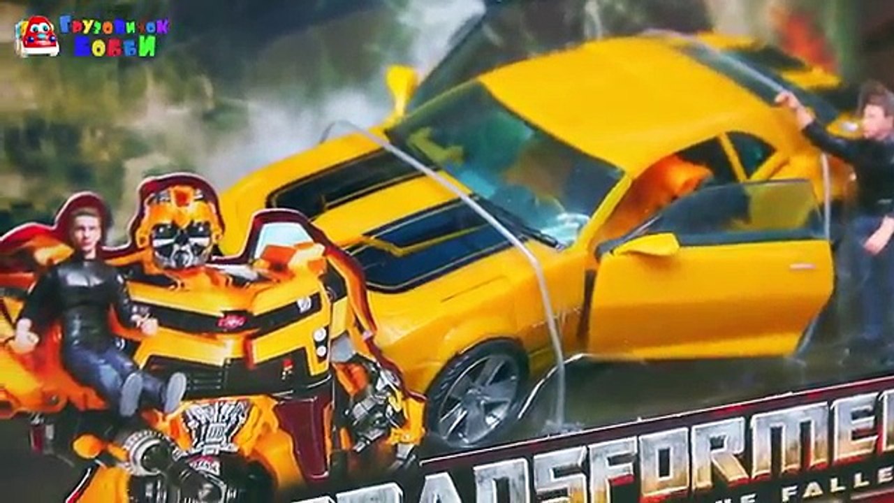 Трансформеры. Долгожданная встреча. Оптимус Прайм и Бамблби. Мультфильм про трансформеров