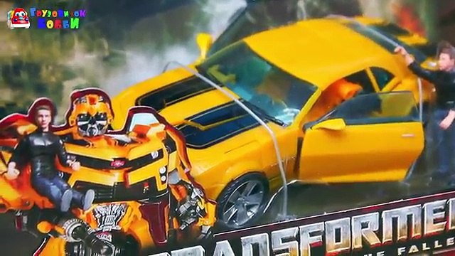 Трансформеры. Долгожданная встреча. Оптимус Прайм и Бамблби. Мультфильм про трансформеров