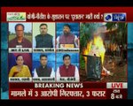 यूपी-बिहार में महिलाओं पर इतना अत्याचार? योगी-नितीश के सुशासन पर 'दुशासन' भारी क्यों? | MahaBahas