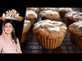 Carrot Cake Muffins Recipe by Chef Samina Jalil 25th January 2018