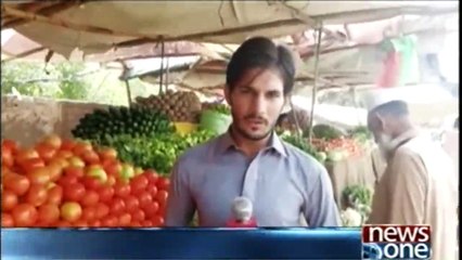 Newsone Regional | 21-August-2018 | Pakistan |