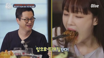 최현석 "내가 제일 좋아하는 면, 버미첼리"