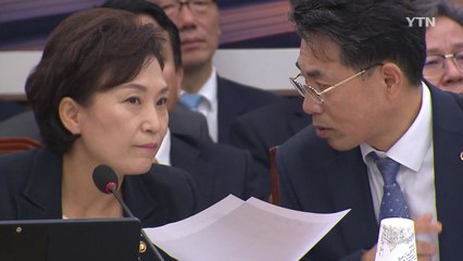 "올해 집값 상승분 공시가격 적극 반영"...세부담 커질 듯 / YTN