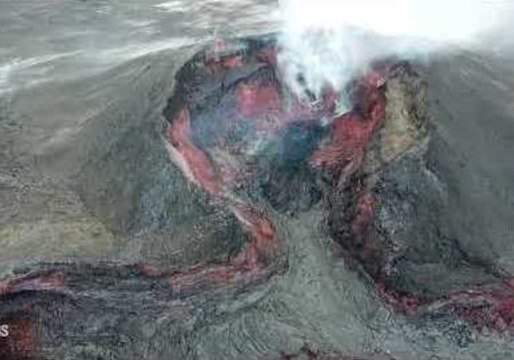 Alert Level at Hawaii's Kilauea Volcano Lowered Due to Reduced Activity