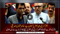 Leaders of PTI and MQM hold media talk