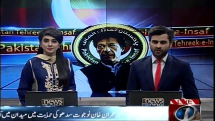 Imran Khan comes to Navjot Sidhu’s defence