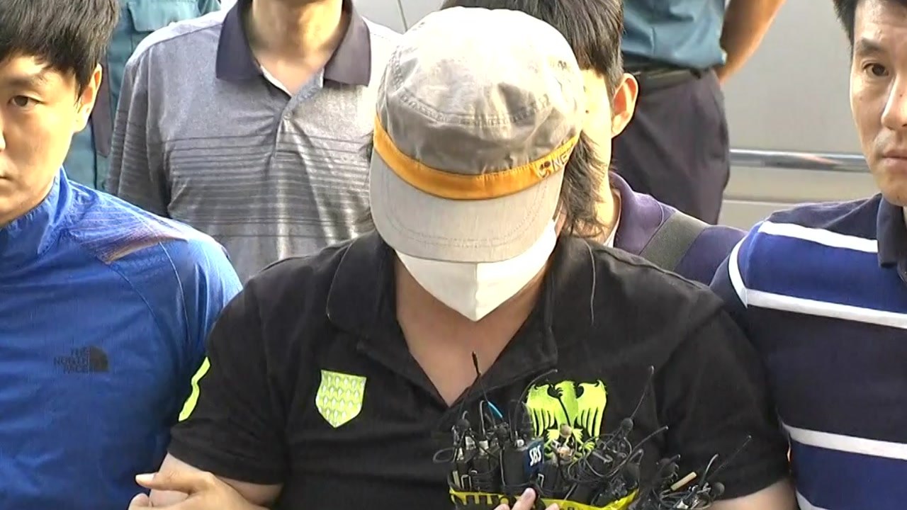 과천 토막살인 용의자 검거...범행 동기는? / YTN