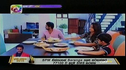 Wes Teledrama - 12 - 21st August 2018