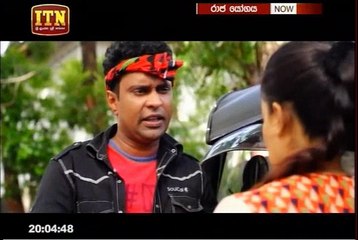 Rajayogaya Teledrama - 27 - 21st August 2018