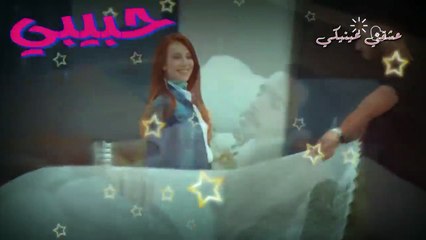 حالة واتس آب وانستقرام 2018  أغنية قافل حنين القصير  عمر ودفنه مسلسل حب للايجار ❤❤❤