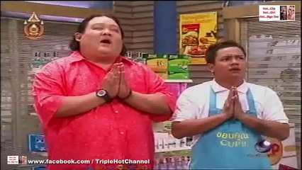 บ้านนี้มีรัก ตอนที่ 79   เหตุเกิดในตลาดสด