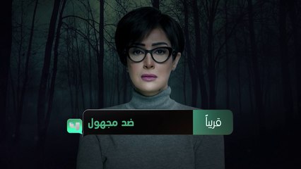 ماذا تفعلين .. اذا خسرتي كل شئ؟!
