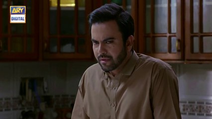 Khasara Last Epi- 21st August  2018 - ARY Digital Drama