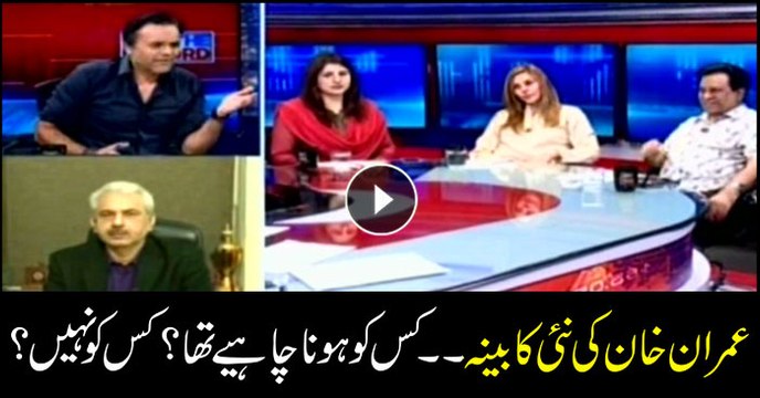 Federal cabinet: Who should have been included, excluded?