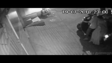 உஷார் மக்களே !புது திருடர்கள்