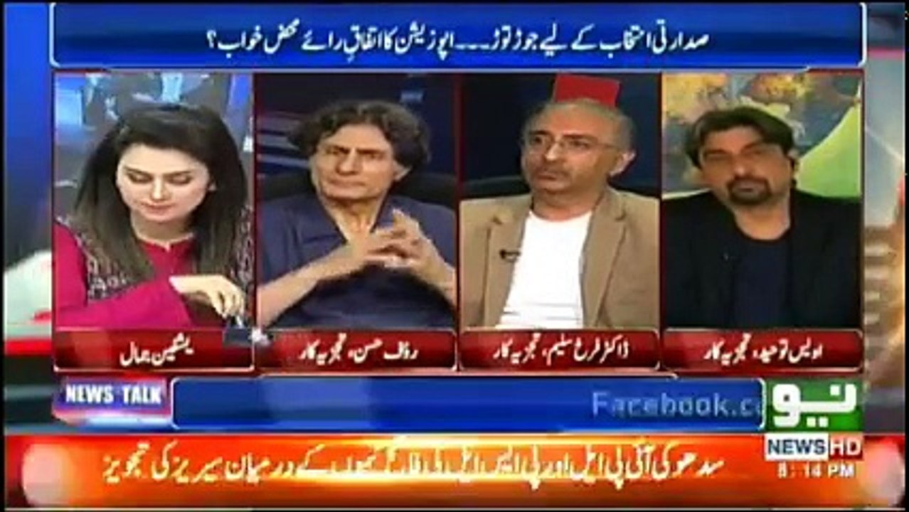 News Talk  - 21st August 2018