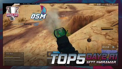 [Top5] 서울컵 OSM CRESCENT 2일차 Round1 Top5 (OGN PUBG)