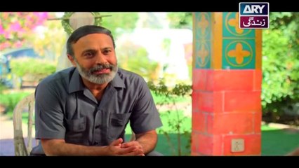 Aangan Episode 32 - on ARY Zindagi in High Quality 21st August  2018