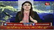 Tonight With Fareeha - 21st August 2018
