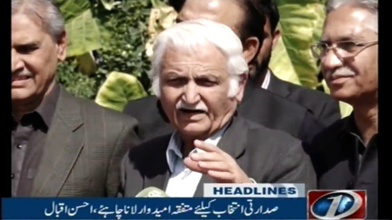 Newsone Headlines 10PM | 21-August-2018 |