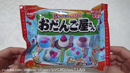 MEIJI 12 Odangoya san DIY candy kit