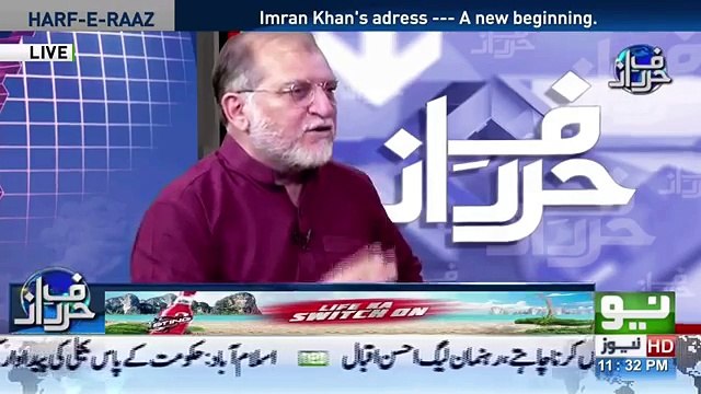 Orya Maqbool Jan Praises Imran Khan over his brilliant speech