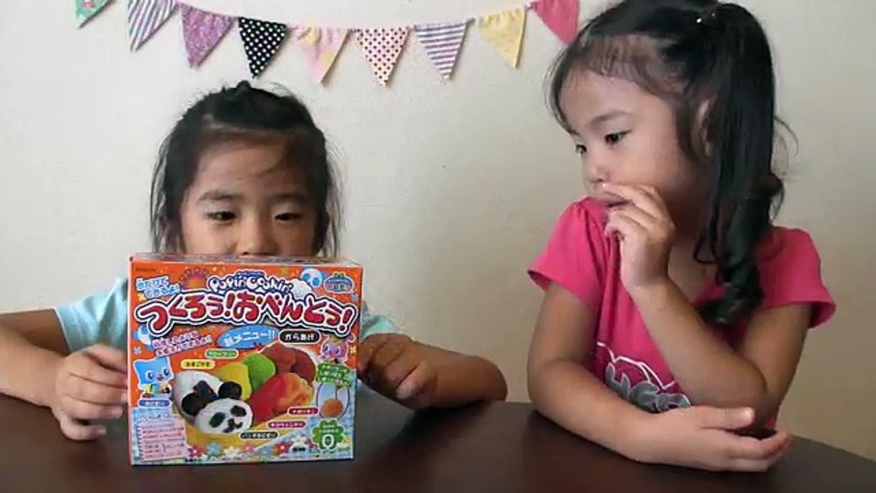 Kracie popin cookin つくろうおべんとう Bento candy making kit