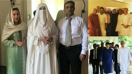 Indian Media Reporting On Bushra Bibi|HD VEDIO|HINDI|URDU|