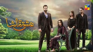 Ishq Tamasha Episode #25 Promo HUM TV Drama