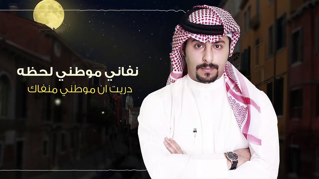 شيلة زحمة سكوتي كلمات الشاعر محمد جار الله السهلي أداء المنشد محسن العجمي