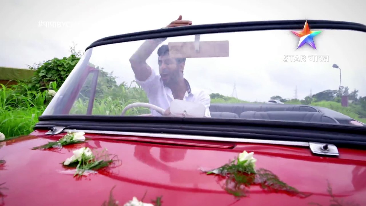 Papa By Chance Promo - Ek Accident Jis Ne badli Sab ki Life!!