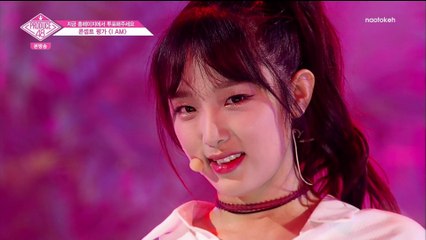 [ESPAÑOL] Yo Soy - (I AM) [Produce 48 - Ep. 10]