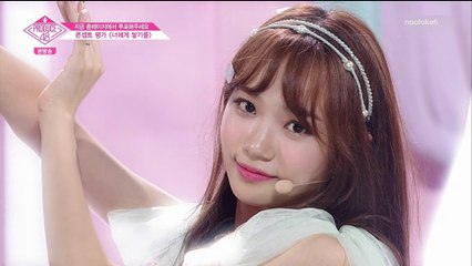 [ESPAÑOL] - Alcanzándote (너에게 닿기를) [Produce 48 - Ep. 10]