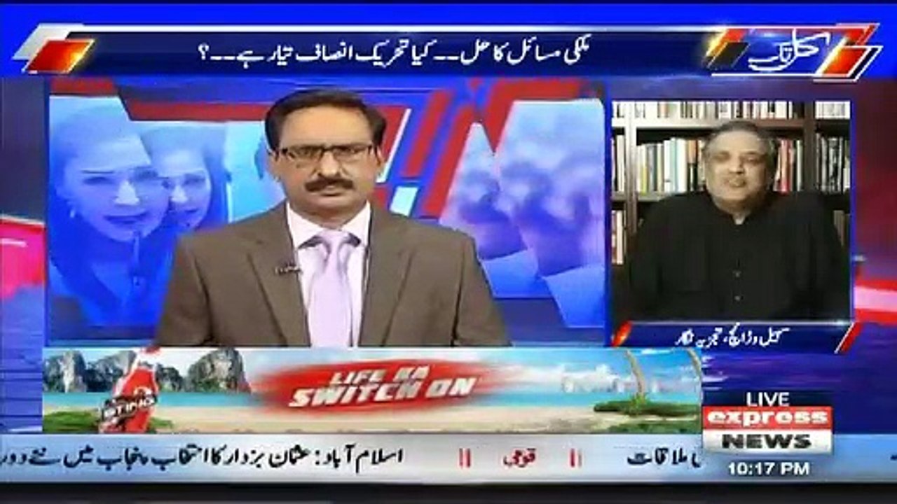 Who Will Be The New President Of Pakistan? Sohail Warraich Analysis