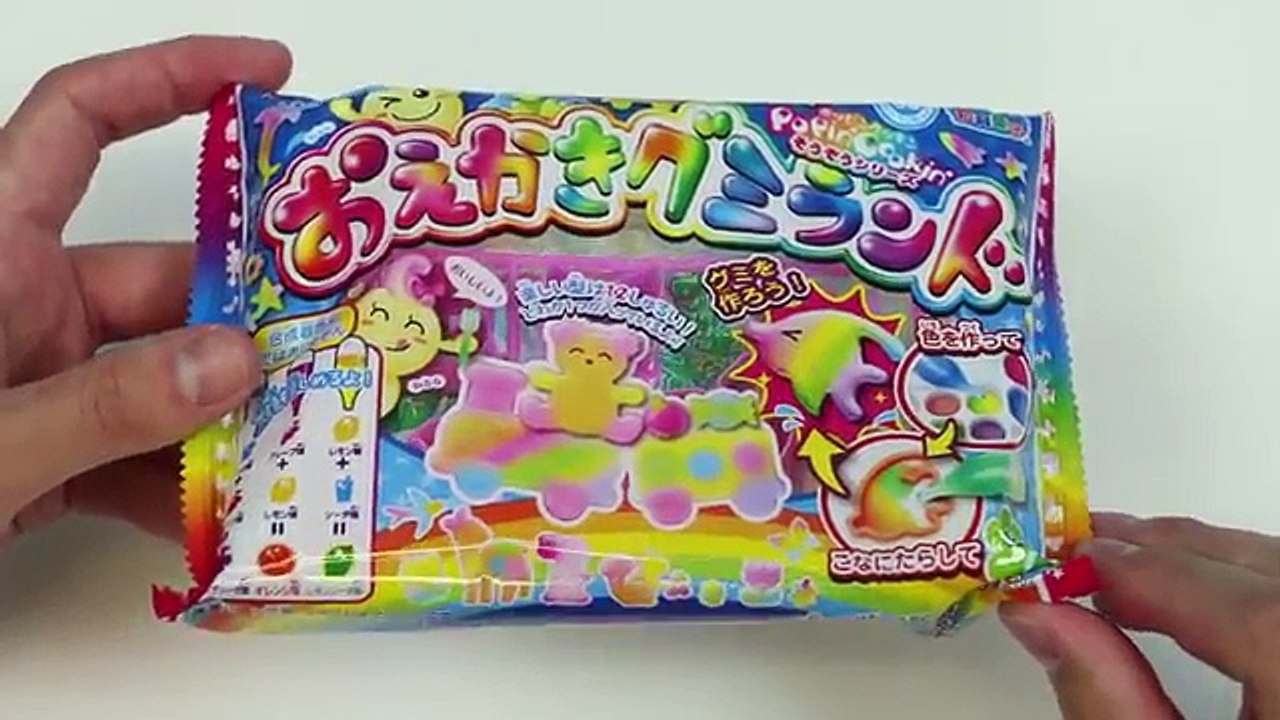 Kracie Oekaki Gummy Land DIY Candy Making Kit Butterfly Flower & Bird Shapes!