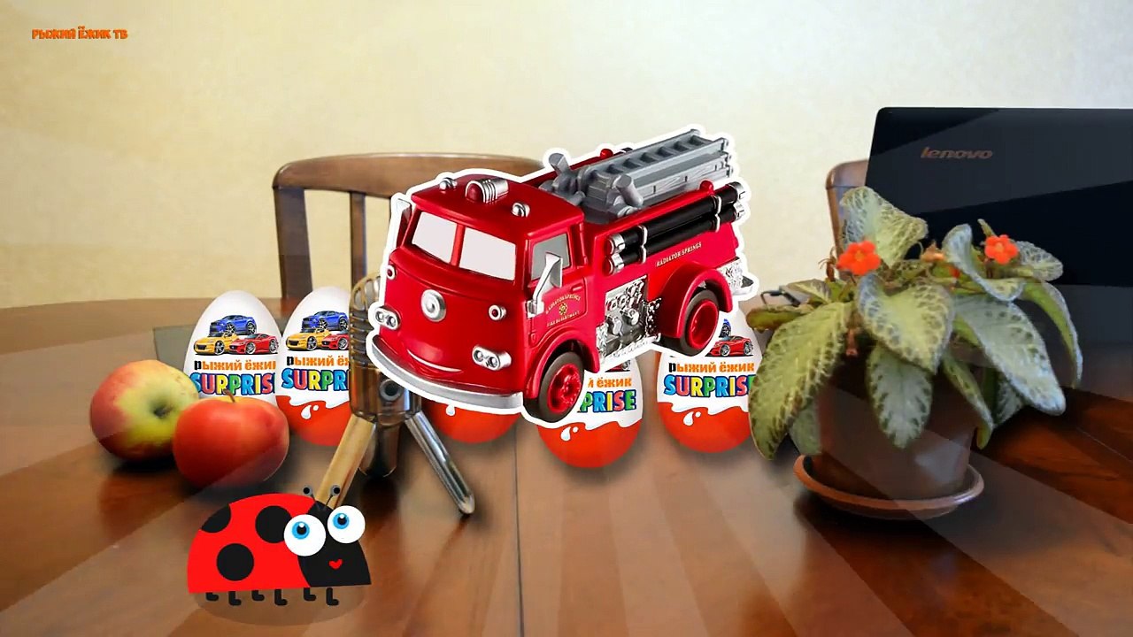 Анимационный мультик про Машинки. Нам попалась Полицейская машинка и Пожарная машинка