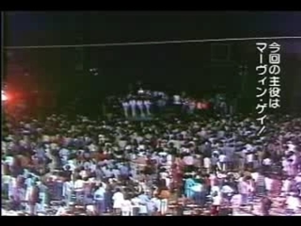 Marvin Gaye . What's Going On [Live.1974]