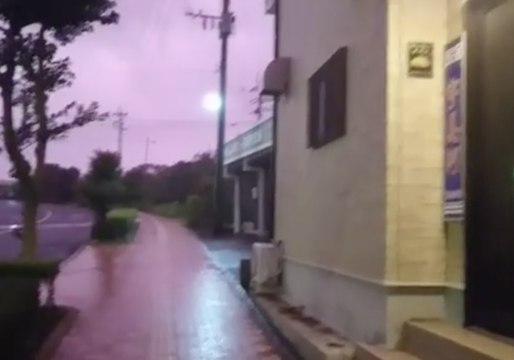 Strong Winds From Typhoon Soulik Lash Yakushima Island