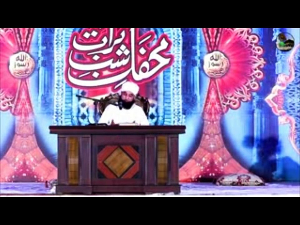 Saqib Raza Mustafai Beautiful Bayan (Baadshah or faqeer)_Full-HD