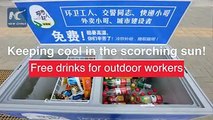 Fridges full of free drinks have begun to pop up on streets in China. The idea is beyond touching...