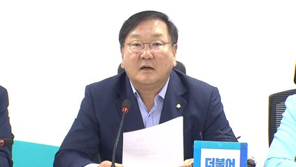 당정, 소상공인·자영업자 지원 대책 결과 발표 / YTN