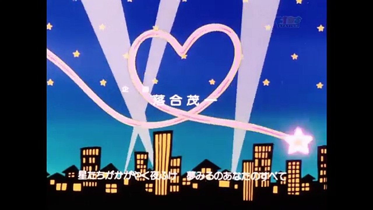 Urusei Yatsura New Remastered HD Opening 1 - Lum no Love Song