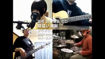 [HD]Hakyuu Houshin Engi ED [Madooi Mirai] Band cover