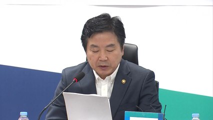 당정, 온라인 판매업자·개인택시 카드 우대수수료 적용 / YTN