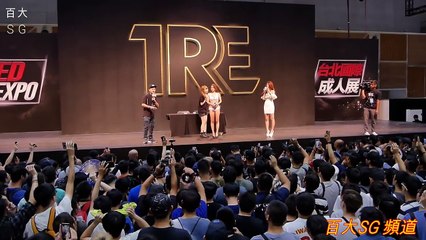 友田彩也香 AV 最萌全方位偶像 2018 TRE AV 女優