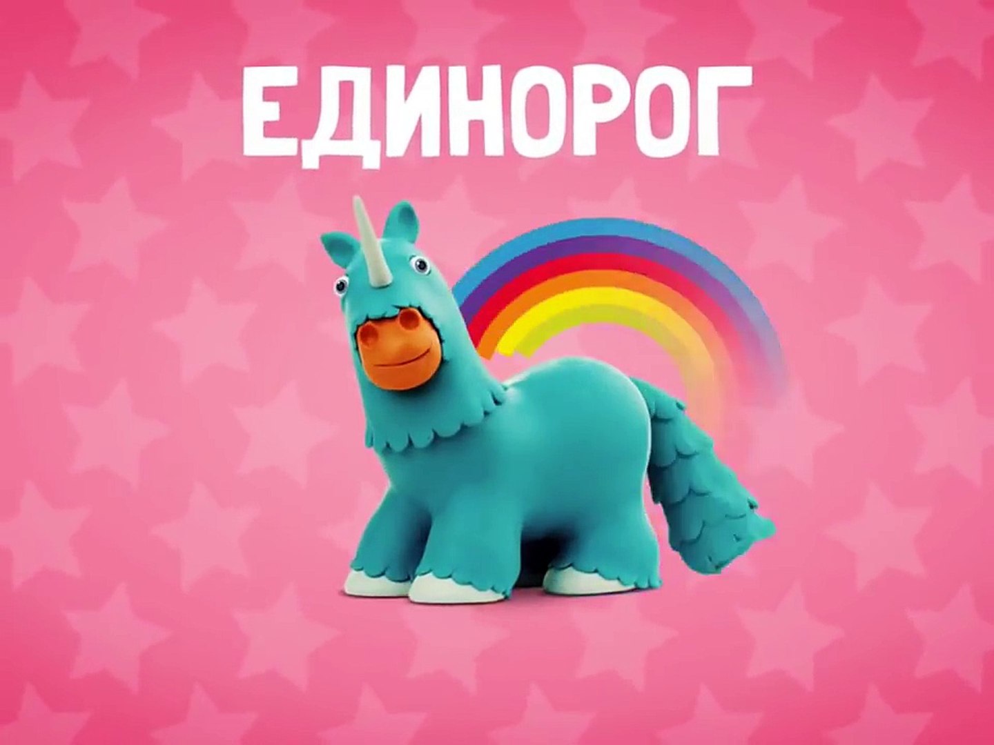 АЛФАВИТ И ЖИВОТНЫЕ. УЧИМ БУКВЫ